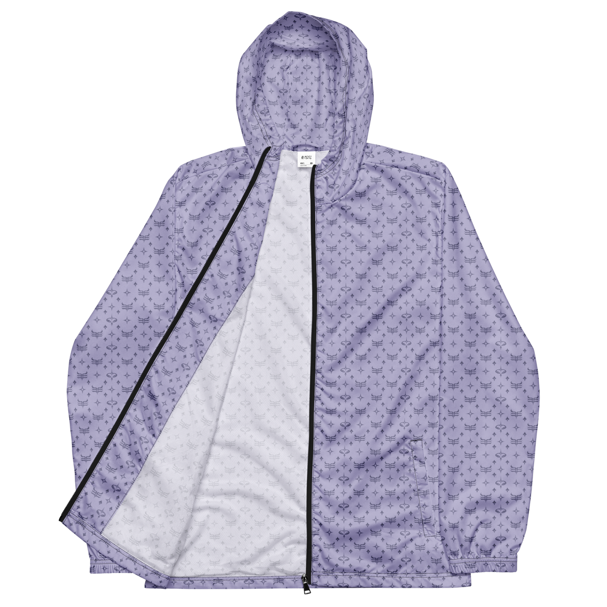 Midnight Grid Zip Jacket - Signature Collection