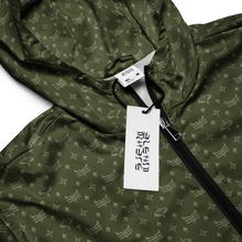Midnight Ascend Zip Jacket - Signature Collection
