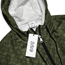 Elevasn Structured Crop Jacket - Sand Pattern Edition