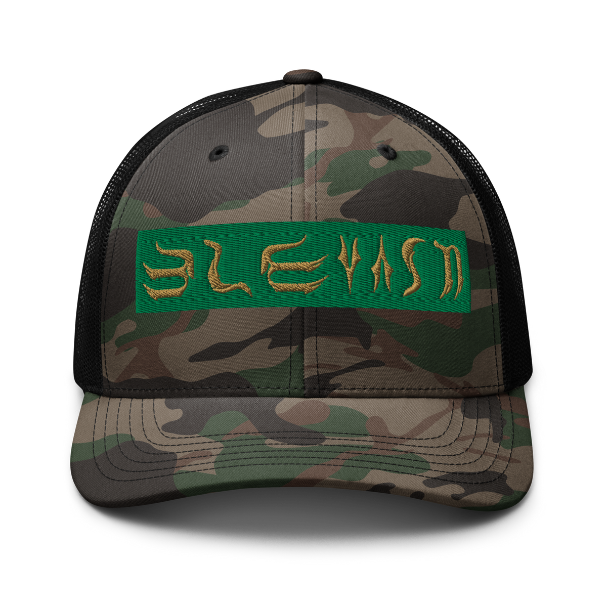 Elevasn Ascension Cap - Camo Vanguard Edition