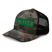 Elevasn Ascension Cap - Camo Vanguard Edition