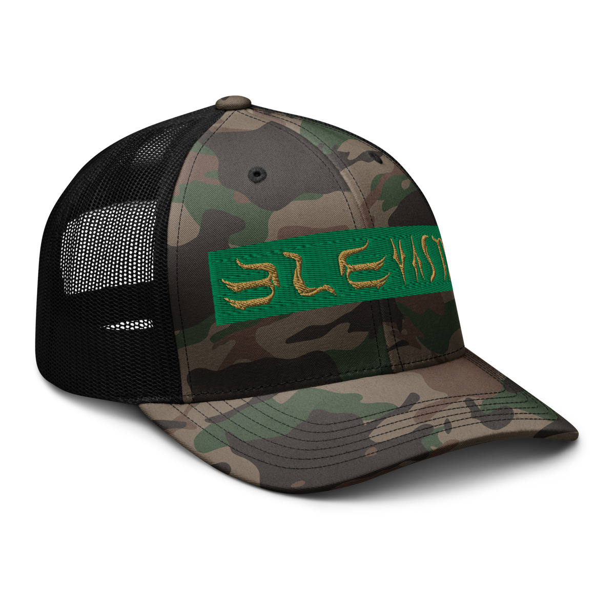 Elevasn Ascension Cap - Camo Vanguard Edition