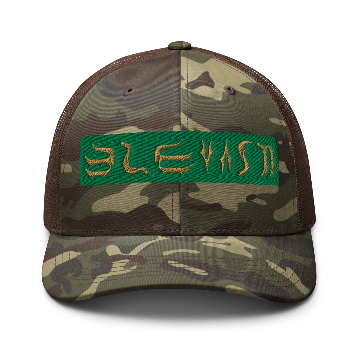 Elevasn Ascension Cap - Camo Vanguard Edition