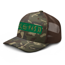 Elevasn Ascension Cap - Camo Vanguard Edition