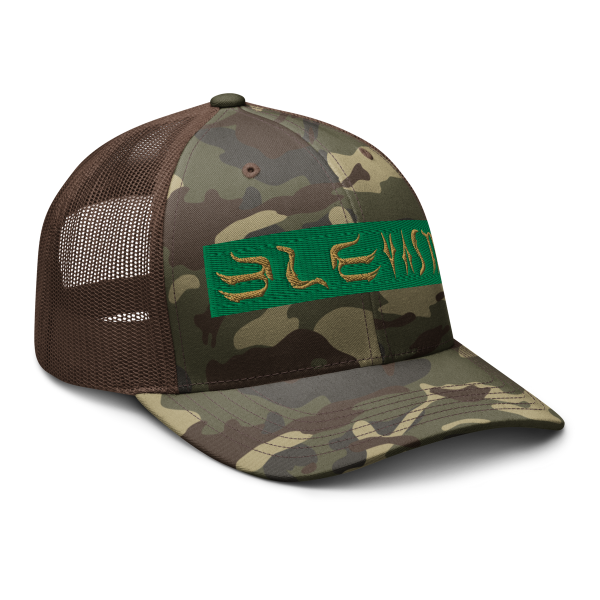 Elevasn Ascension Cap - Camo Vanguard Edition