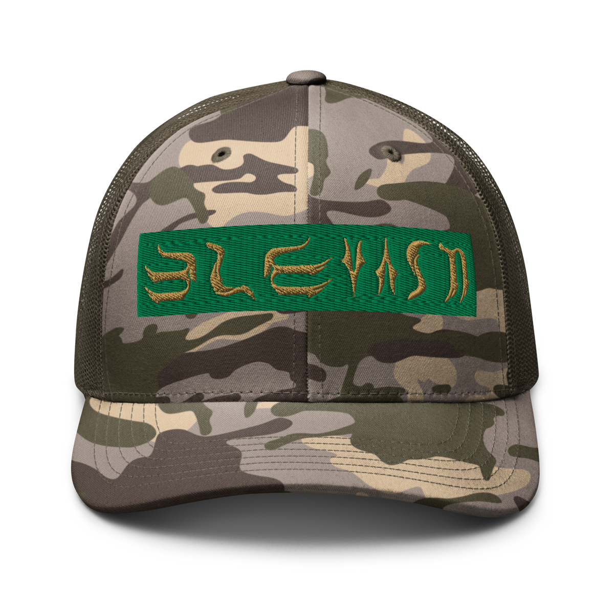 Elevasn Ascension Cap - Camo Vanguard Edition