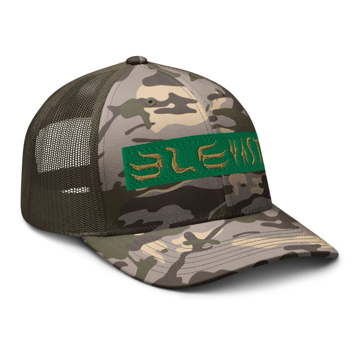 Elevasn Ascension Cap - Camo Vanguard Edition