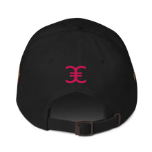 ELEVASN Elevate Through Trauma Cap