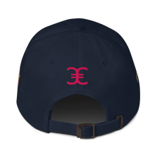 ELEVASN Elevate Through Trauma Cap