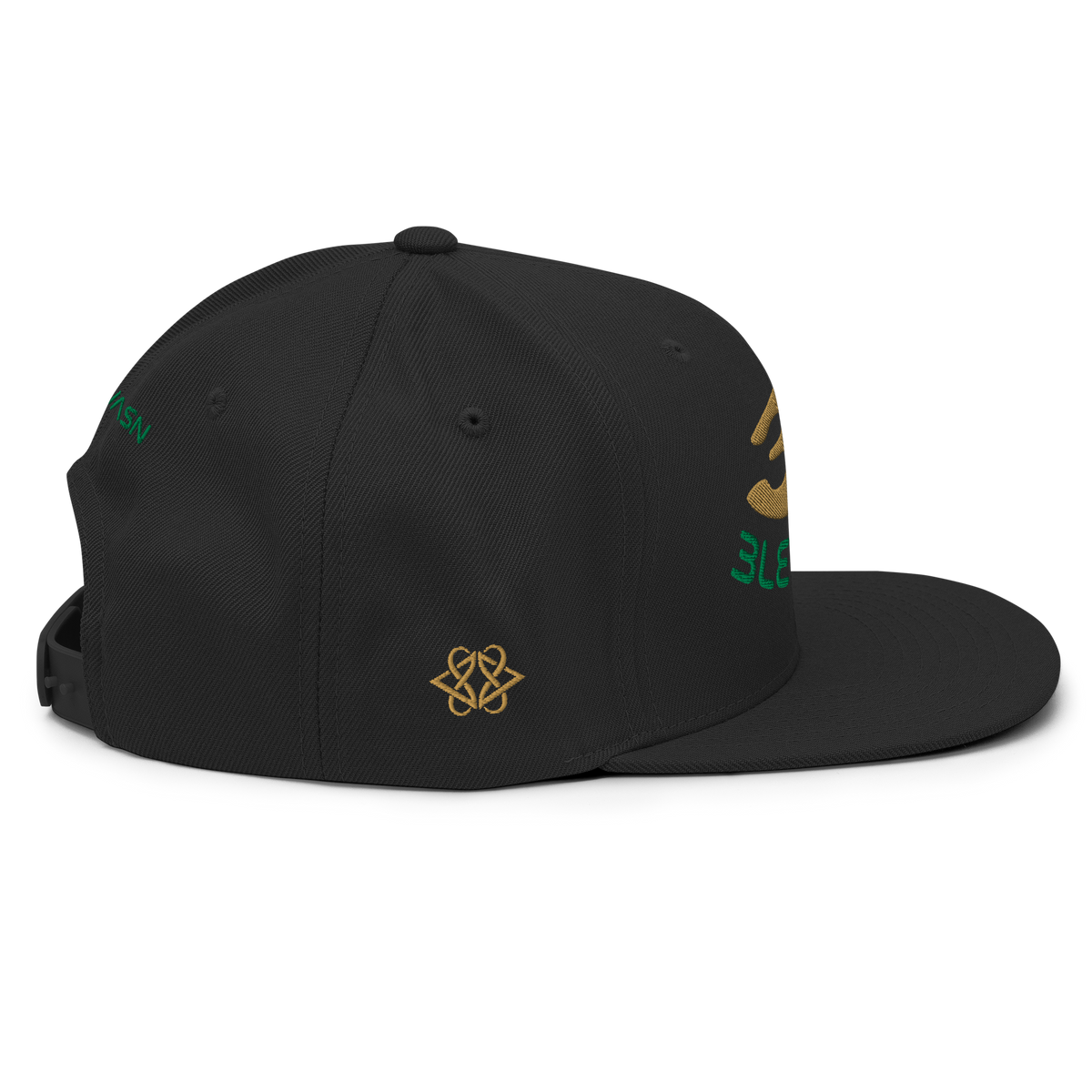 3E Align cap