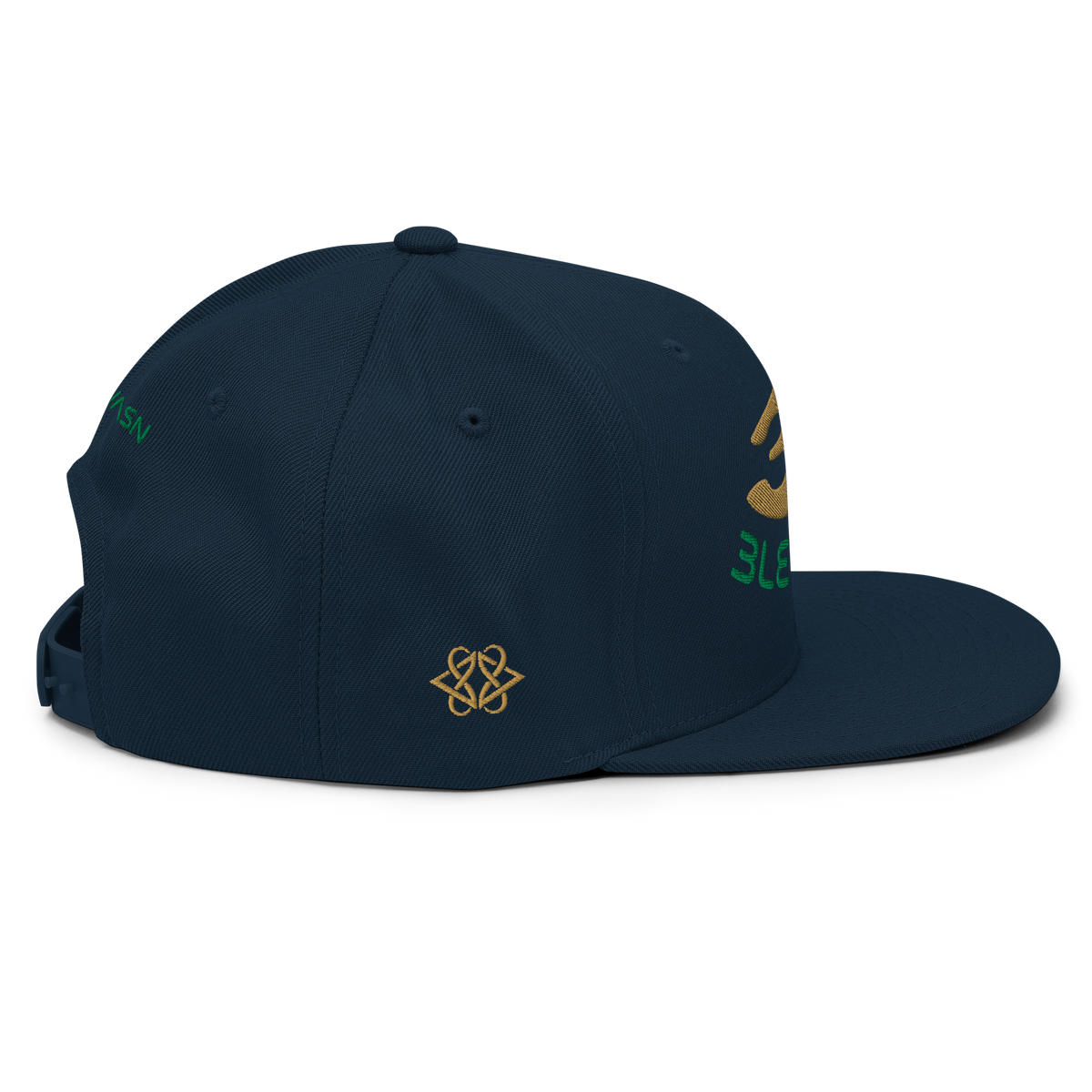 3E Align cap