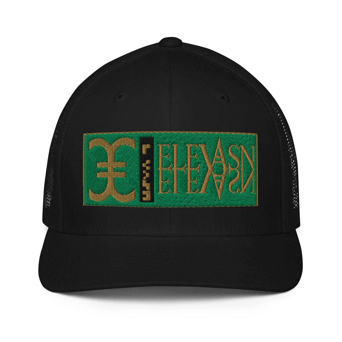Elevasn House Crest Cap - Imperial Noir Edition