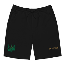 Elevasn Signature Core Shorts - Black & Gold Edition