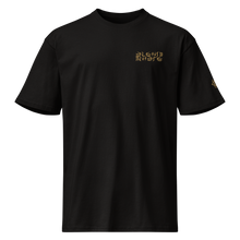 ELEVASN Midnight Crest Tee