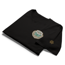 ELEVASN Blue Core Signal Tee