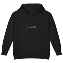 ELEVASN Eagle Hoodie