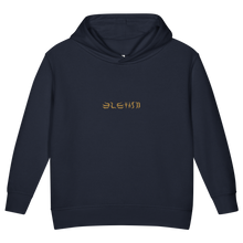 ELEVASN Eagle Hoodie