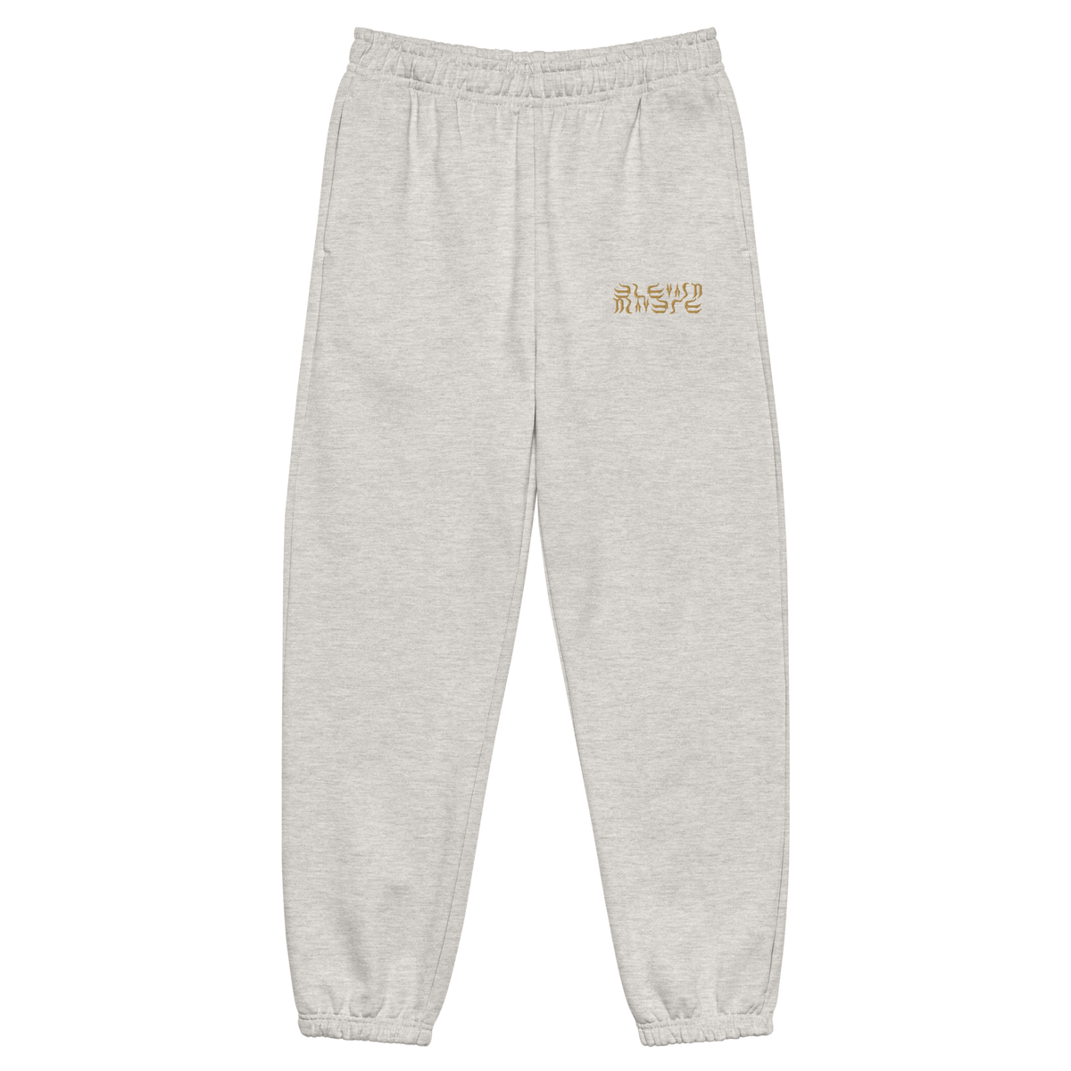 outsoon