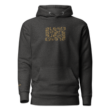 3E Frequency Hoodie