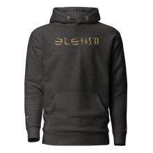 3E Frequency Hoodie