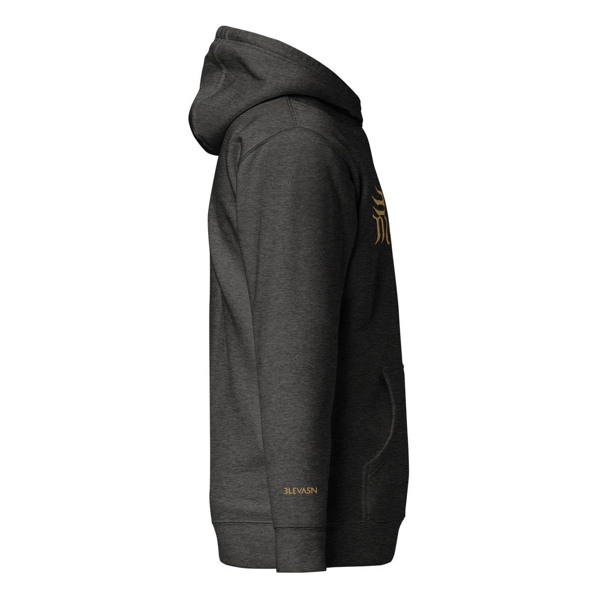 outsoon