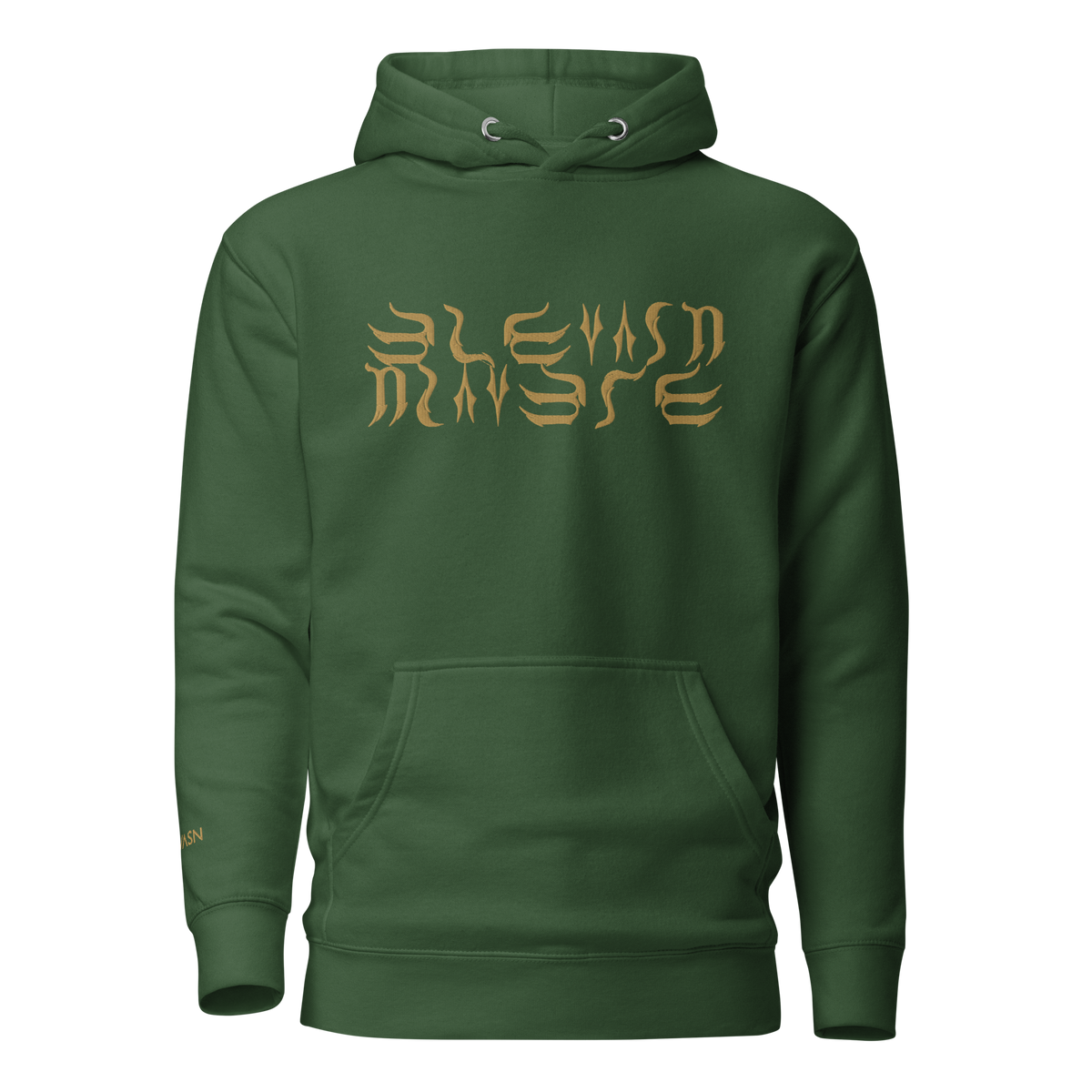 outsoon