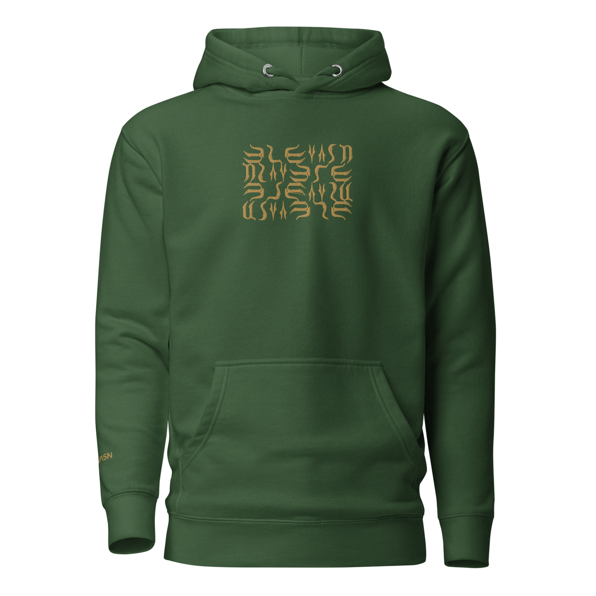 3E Frequency Hoodie