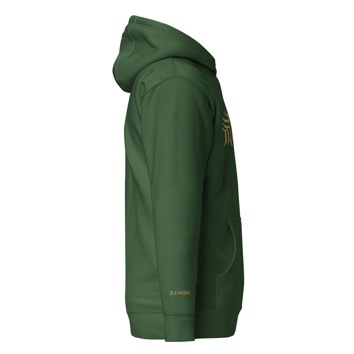 outsoon