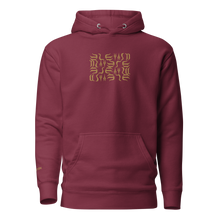 3E Frequency Hoodie