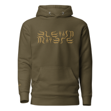 outsoon