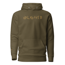 3E Frequency Hoodie