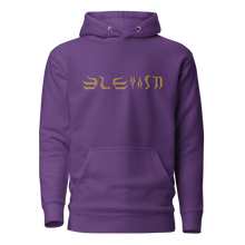 outsoon