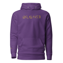 3E Frequency Hoodie