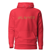 outsoon