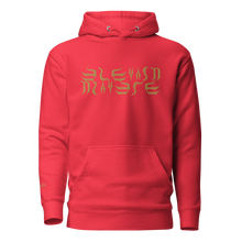 outsoon
