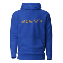 outsoon