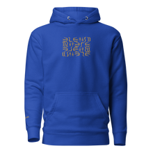 3E Frequency Hoodie