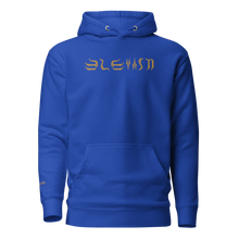 3E Frequency Hoodie