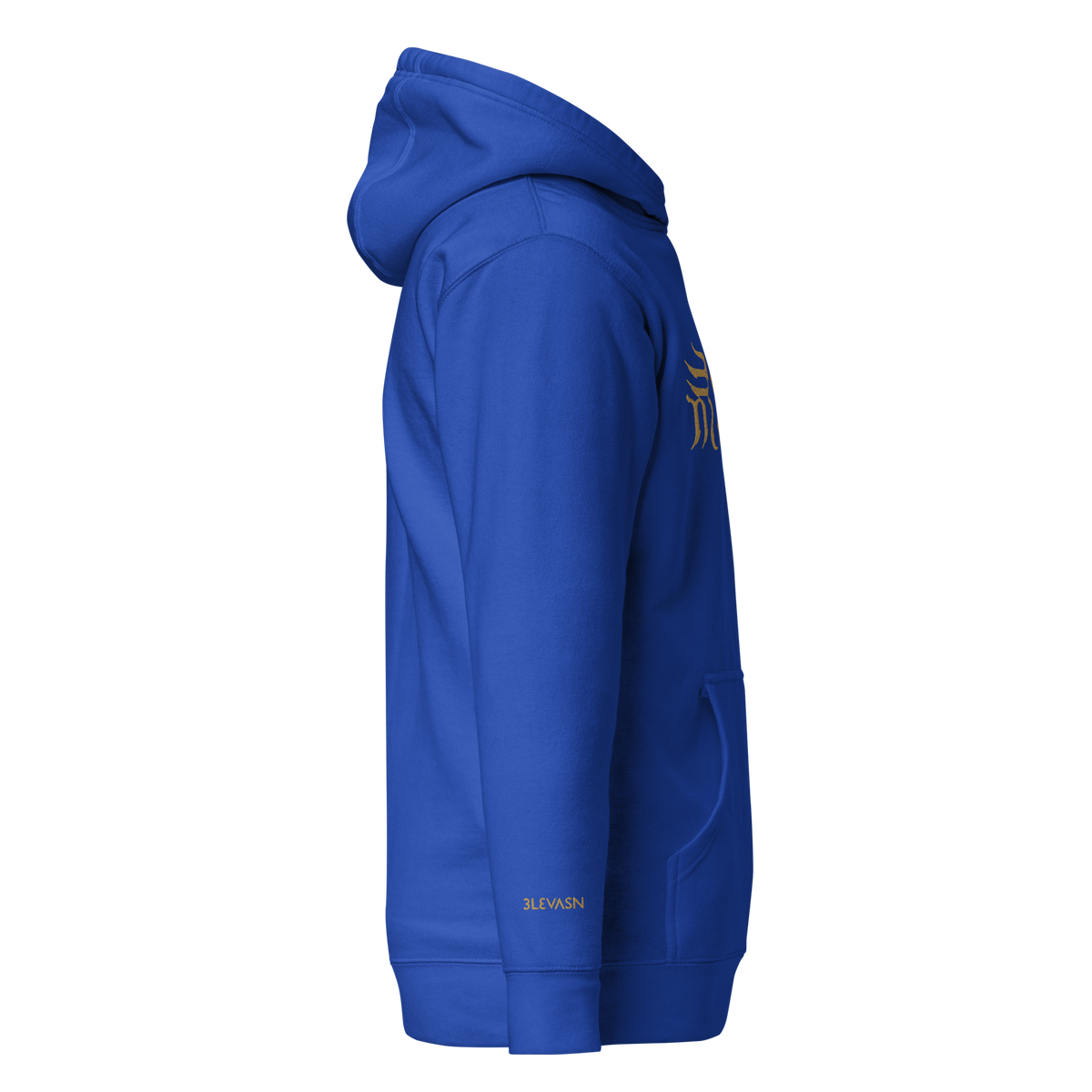 outsoon