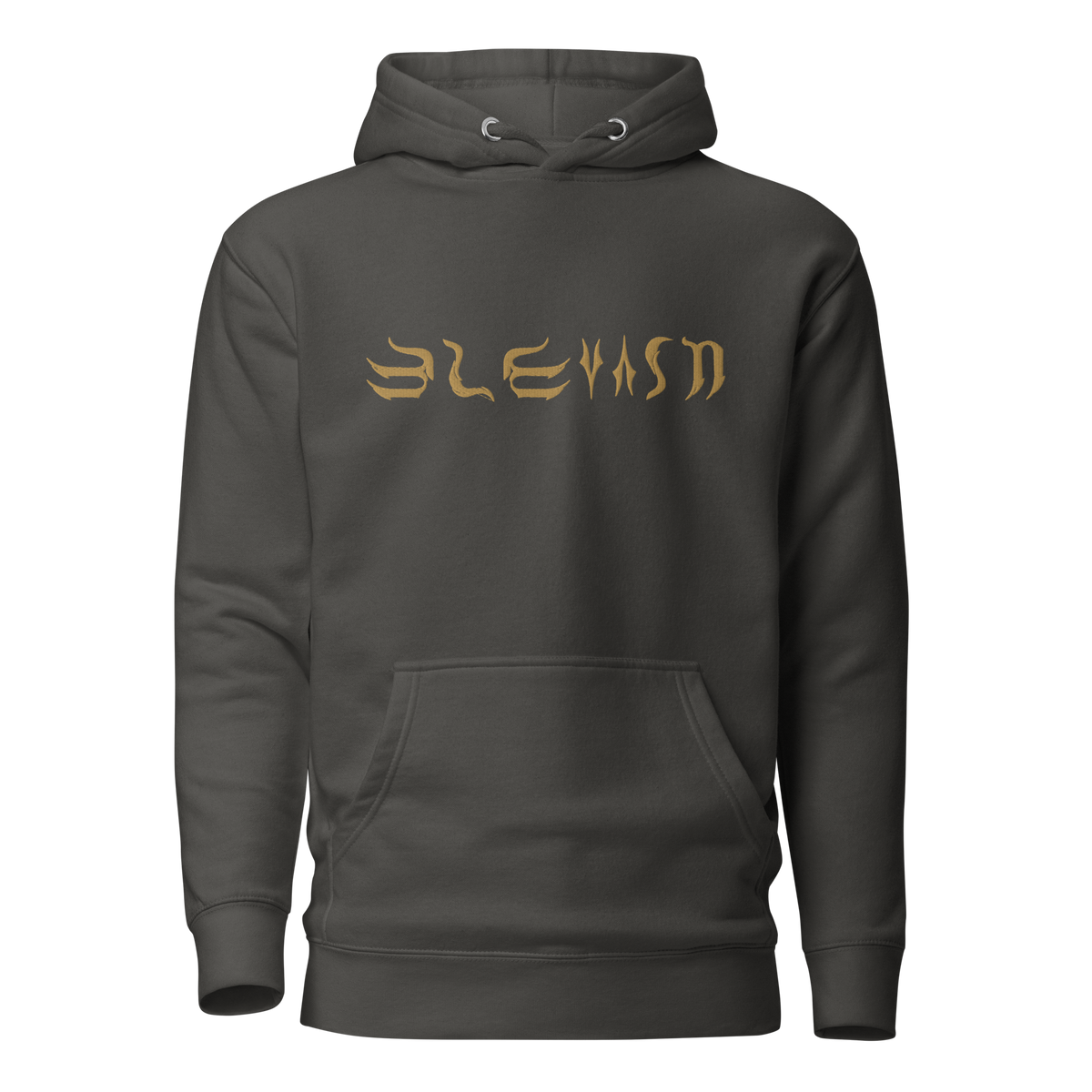 outsoon