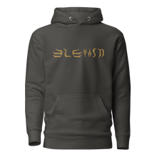outsoon