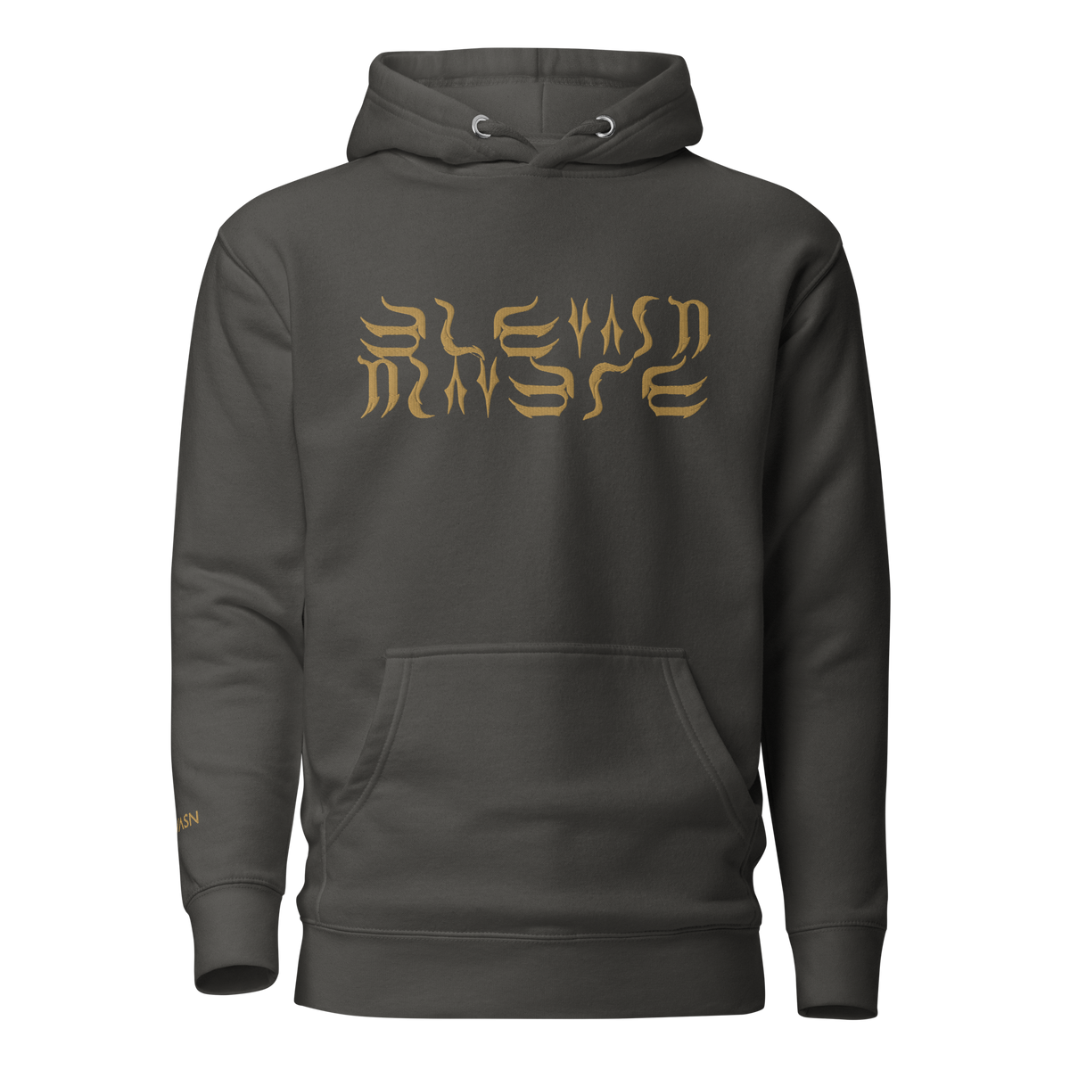 outsoon