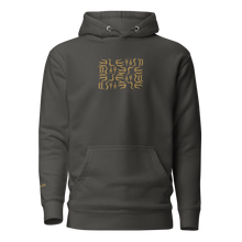 3E Frequency Hoodie